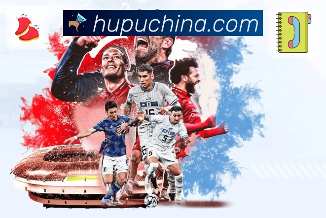 虎扑 App 展示图